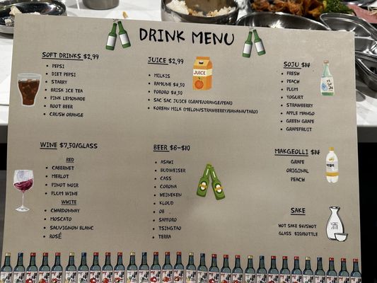 Menu photo 7 Bawi Korean BBQ Mequon, WI Menu photo 7 Bawi Korean BBQ Mequon, WI