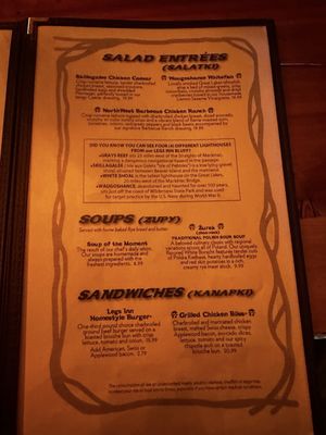 Menu photo 3 Legs Inn Cross Village, MI Menu photo 3 Legs Inn Cross Village, MI