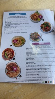 Menu photo 4 Khao San Pearl Portland, OR Menu photo 4 Khao San Pearl Portland, OR