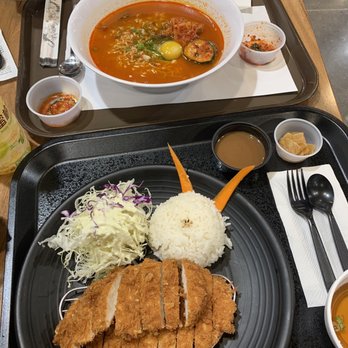 Maisen Katsu - Chicken katsu and ramen - Ramen Near Me - Mesa, Arizona
