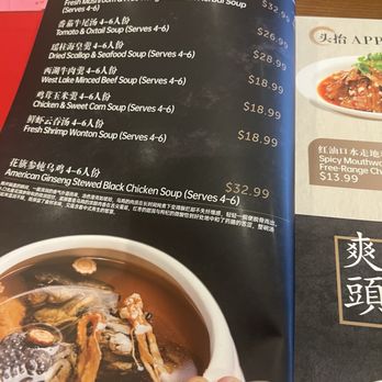 Chuan Lu Garden - Menu - Chinese Near Me - Orlando, Florida Chuan Lu Garden - Menu - Chinese Near Me - Orlando, Florida