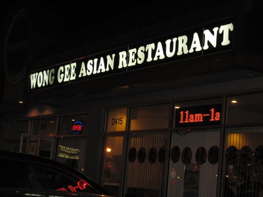Wong Gee Asian Restaurant by null