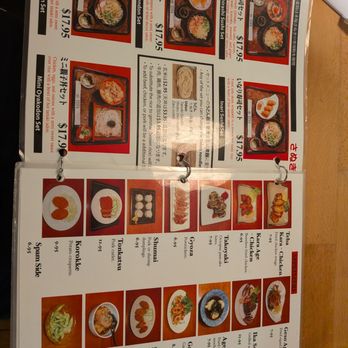 Kotohira Restaurant - Menu #1 - Japanese Near Me - Gardena, California
