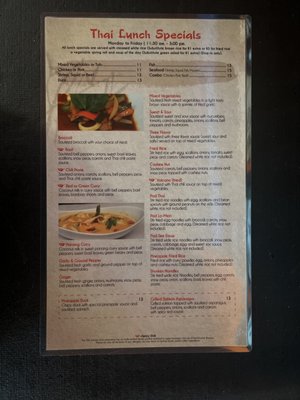 Menu photo 8 Siam Orchid Cocoa Beach Cocoa Beach, FL Menu photo 8 Siam Orchid Cocoa Beach Cocoa Beach, FL