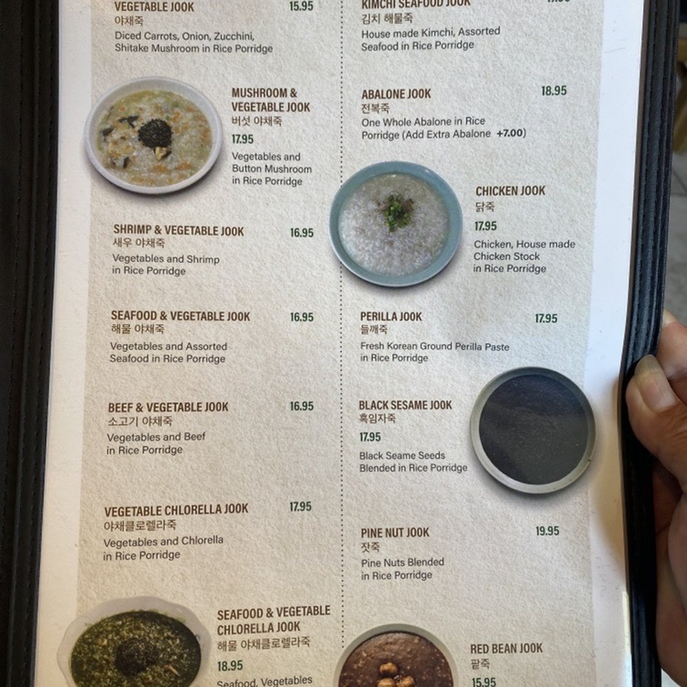 Ireh Restaurant - Korean Near Me - Honolulu, Hawaii Ireh Restaurant - Korean Near Me - Honolulu, Hawaii