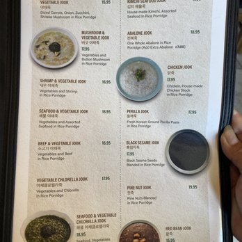 Ireh Restaurant - Korean Near Me - Honolulu, Hawaii Ireh Restaurant - Korean Near Me - Honolulu, Hawaii