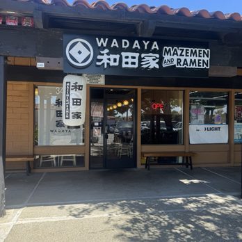 Wadaya - Ramen Near Me - Fremont, California Wadaya - Ramen Near Me - Fremont, California