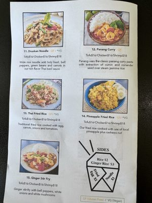 Menu photo 2 All Rice By Maui Thai Bistro Kihei, HI Menu photo 2 All Rice By Maui Thai Bistro Kihei, HI