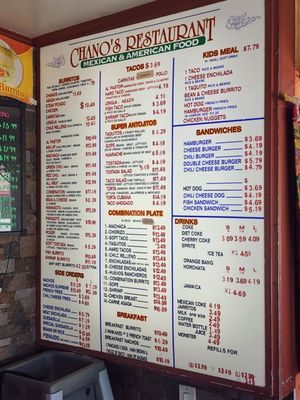 Menu photo 1 Chanos Drive In San Gabriel, CA Menu photo 1 Chanos Drive In San Gabriel, CA