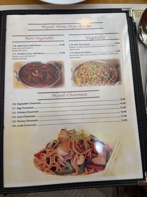Menu photo 5 Curry & Kabob Columbia, MD Menu photo 5 Curry & Kabob Columbia, MD
