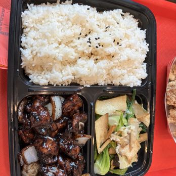 Vivi Bubble Tea - Soy sauce chicken stir-fry - Bubble Tea Near Me - Plano, Texas Vivi Bubble Tea - Soy sauce chicken stir-fry - Bubble Tea Near Me - Plano, Texas