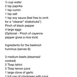 Rockwern Academy - Shopping list