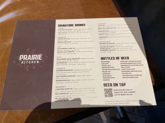 701 Eateries (Prairie Kitchen & Camp Lonetree) by null