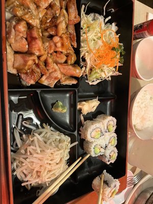 Yoshino's Japanese Restaurant by null