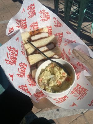 The Sando Truck by null