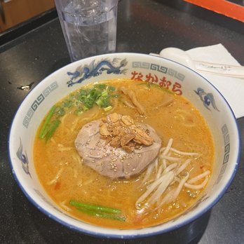 Ramen Nakamura - Miso Ramen - Ramen Near Me - Honolulu, Hawaii