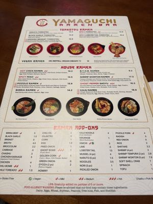 Menu photo 4 Yamguchi Ramen Bar El Paso, TX Menu photo 4 Yamguchi Ramen Bar El Paso, TX