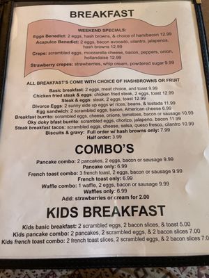 Menu photo 4 Okey Dokey Bar and Grill Omaha, NE Menu photo 4 Okey Dokey Bar and Grill Omaha, NE