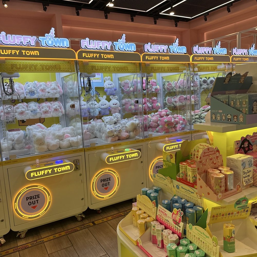 Fluffy Town - Arcades Near Me - San Jose, California Fluffy Town - Arcades Near Me - San Jose, California