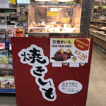 Don Quijote - Ishi Yaki Imo (Mink's favorite spot in Don Q) - International Grocery Near Me - Honolulu, Hawaii