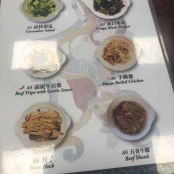 OK Noodle - Noodles Near Me - Milpitas, California OK Noodle - Noodles Near Me - Milpitas, California