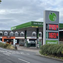 Sixt - The Sixt car rental facility in Dun Laoghaire is conveniently located right next to a petrol station.