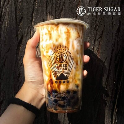 Tiger Sugar by null