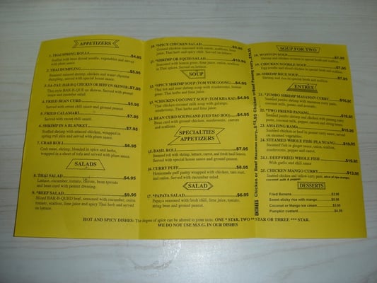 Menu photo 4 Thongpanchang Blue Point, NY Menu photo 4 Thongpanchang Blue Point, NY