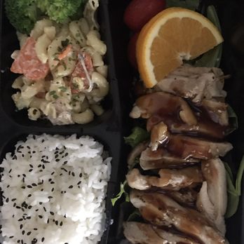 Bento-ya Goemon - Chicken teriyaki Togo - Sushi Bars Near Me - Issaquah, Washington Bento-ya Goemon - Chicken teriyaki Togo - Sushi Bars Near Me - Issaquah, Washington