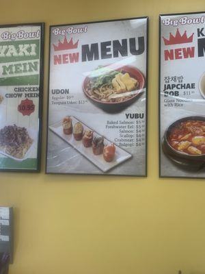 Menu photo 4 Big Bowl Anaheim, CA Menu photo 4 Big Bowl Anaheim, CA