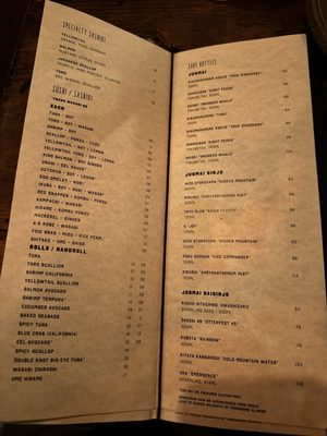 Menu photo 4 Double Knot Philadelphia, PA Menu photo 4 Double Knot Philadelphia, PA