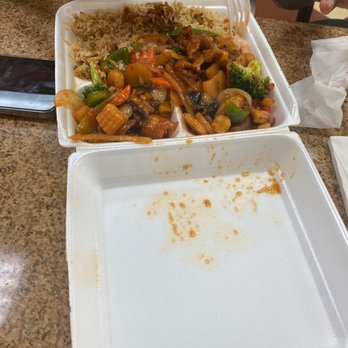 Golden Wall - Chinese Near Me - New Orleans, Louisiana Golden Wall - Chinese Near Me - New Orleans, Louisiana