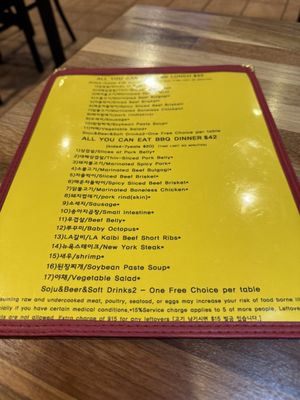 Menu photo 2 The Grill Lakewood, WA Menu photo 2 The Grill Lakewood, WA