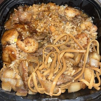 Hibachi Box - Extremely flavorful very delicious so yummy!!! Your taste buds will be in love!!! - Japanese Near Me - Richmond, Virginia
