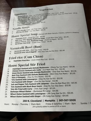Menu photo 8 Tuyen’s Asian Bistro Memphis, TN Menu photo 8 Tuyen’s Asian Bistro Memphis, TN