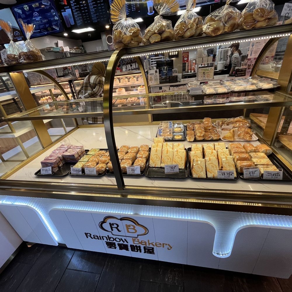 Rainbow Bakery - Display - Bakeries Near Me - Queens, New York Rainbow Bakery - Display - Bakeries Near Me - Queens, New York