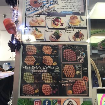 Eggcellent Souffle Pancake - Menu - Desserts Near Me - Flushing, New York