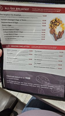 Menu photo 2 The Vaughan City Grill Vaughan, ON Menu photo 2 The Vaughan City Grill Vaughan, ON