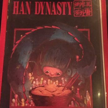Han Dynasty - Szechuan Near Me - New York, New York