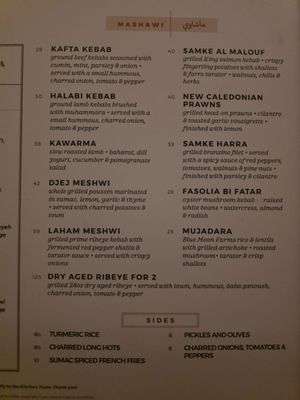 Menu photo 4 Suraya Philadelphia, PA Menu photo 4 Suraya Philadelphia, PA