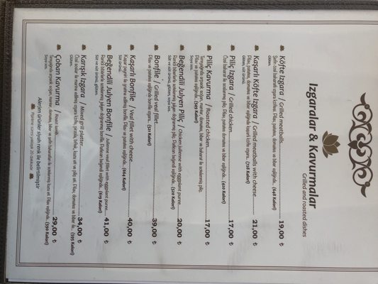 Menu photo 2 Kasımpaşa Sosyal Tesisi Istanbul, 34