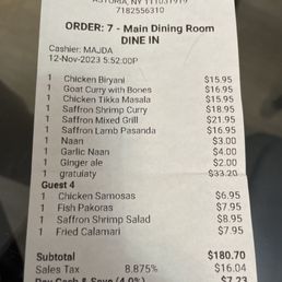 Gratuiaty hidden in the middle of the check Gratuiaty hidden in the middle of the check