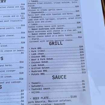 Mrs Georgia - Georgian Near Me - Astoria, New York