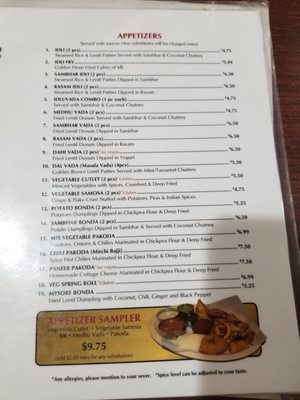 Udipi Cafe by null