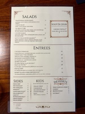 Menu photo 7 The Ridge House Wood-Ridge, NJ Menu photo 7 The Ridge House Wood-Ridge, NJ