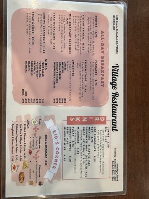 Menu photo 1 Village Restaurant Sechelt, BC Menu photo 1 Village Restaurant Sechelt, BC