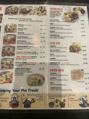Menu photo 5 Pho Season La Cañada Flintridge, CA Menu photo 5 Pho Season La Cañada Flintridge, CA