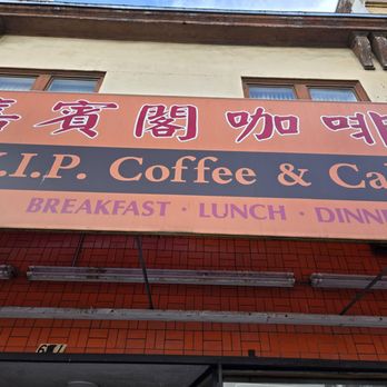 VIP Coffee & Cake Shop - Awning - Bakeries Near Me - San Francisco, California VIP Coffee & Cake Shop - Awning - Bakeries Near Me - San Francisco, California