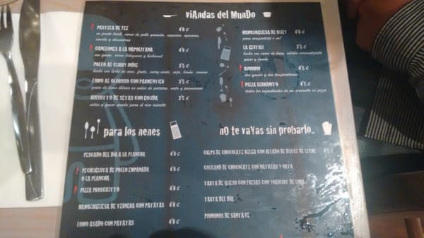 Menu photo 2 El Tío del Saco Seville, SE Menu photo 2 El Tío del Saco Seville, SE