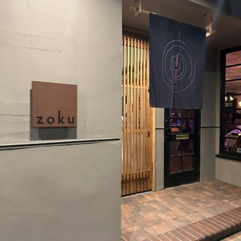 zoku - Entrance - Izakaya Near Me - Redondo Beach, California zoku - Entrance - Izakaya Near Me - Redondo Beach, California
